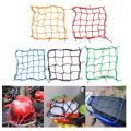 Motorcycle Bike Helmet & Luggage Tuck Net  Elastic String Bag Cargo Cover. 