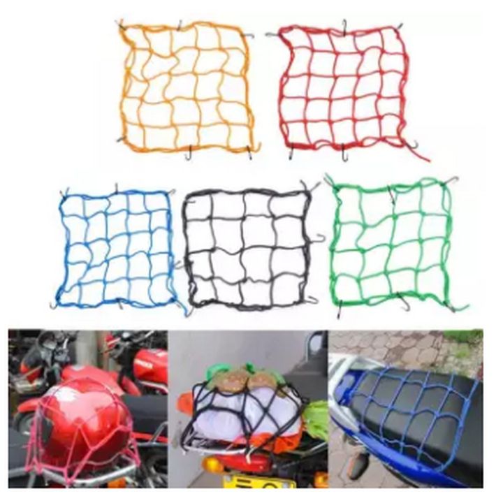 Motorcycle%20Bike%20Helmet%20&%20Luggage%20Tuck%20Net%20%20Elastic%20String%20Bag%20Cargo%20Cover%20-%20Image%204