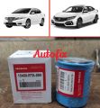 Honda Civic / City Engine Oil Filter 01 PC. 