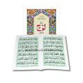 Surah Nuh / Surah Nuh / Surat Nuh / Sura Nuh / Surat Nuh / Soorah Nuh / Surah Nooh / Surah Nooh / Surat Noh / Sura Nooh / Surat Nooh / Soorah Nooh. 