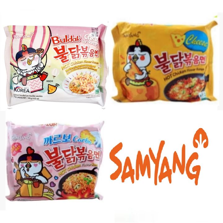 Samyang "Cheese Combo" (Pink+Creamy+Yellow) 3 Different Noodles (Pink Carbonara+ Creamy Carbo+Yellow Cheese) Imported Noodles Korean Ramen