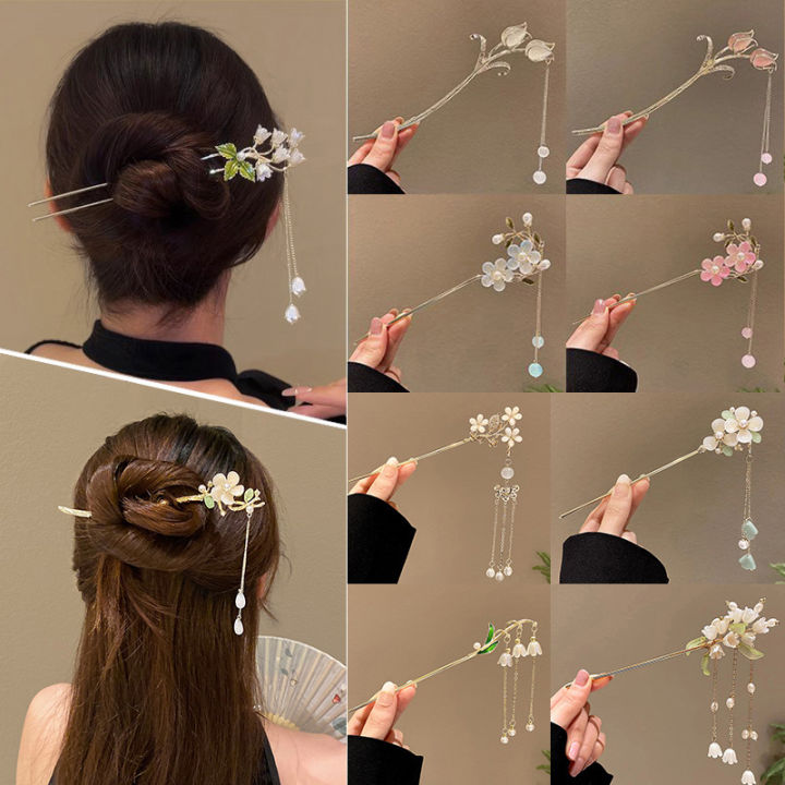 Vintage Chinese Flower Fringe Hair Sticks Fashionable Female Metal Hairpin Hair Stick Hairwear Hair Ornament Jewelry Accessories Encounter