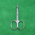 8 Pieces Manicure Pedicure Grooming Kit Set For Professional Finger & Toe Nail Care Scissors Clipper with Leather Case Stainless Steel Portable Travel Nail Kit For Men and Women. 