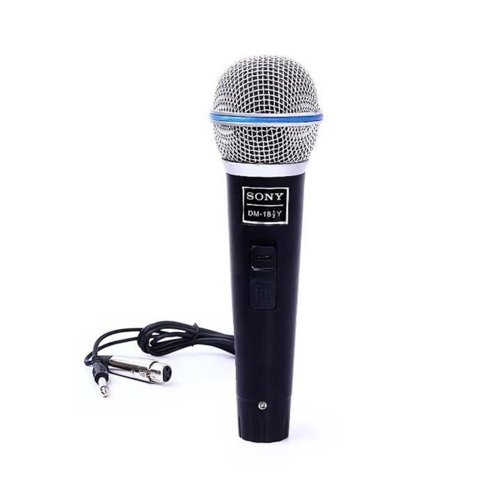 SN - Hand Legendary Vocal Microphone Mic SN-705 - wired