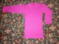 1 Piece - Girls Full Sleeves Winter Vest for Kid (Knitted Warm Vest Inner Shirt). 