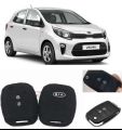 Silicon key Cover For Kia Picanto Black. 