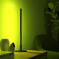 RGB Minimalist Table Lamp. 