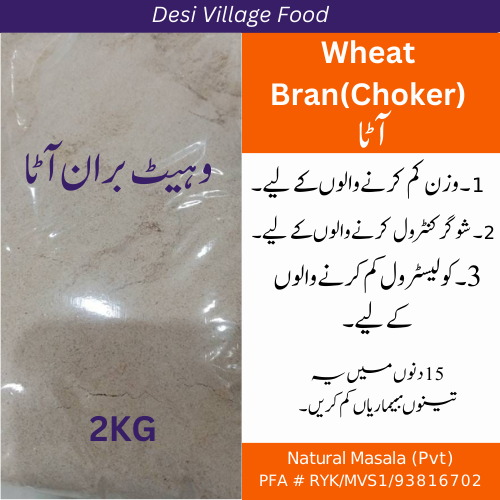 Wheat%20Bran%20Flour%20%7C%20choker%20and%20Gandam%20Atta%20%7C%20Dite%20%7C%20Sugar%20control%20Atta%201%20KG%20-%20Image%204