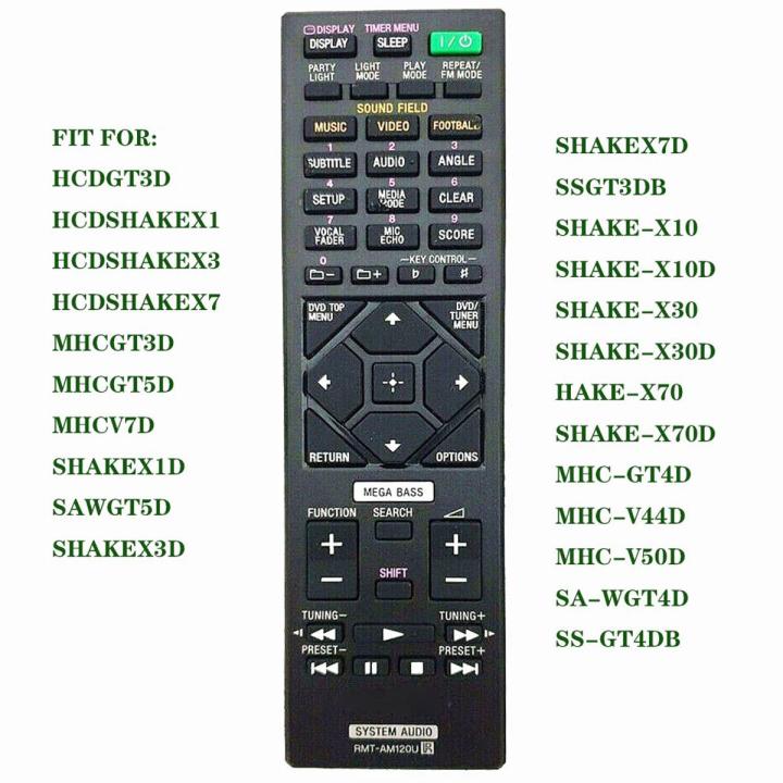 RMT-AM120U NEW Remote For RMT-AM210U For Sony system Audio Replacement For HCDGT3D HCDSHAKEX1 HCDSHAKEX3 HCDSHAKEX7 MHCGT3D