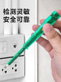 Mainite multi-function test pen electrician special line detection neon tube neon bubble induction test pen electric test artifact. 