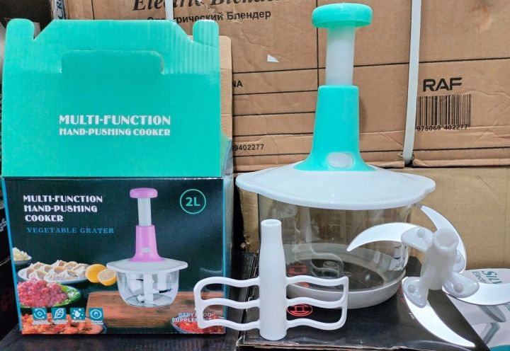 Electric%20Meat%20&%20Vegetable%20Chopper%20%20RAF%20and%20Silver%20Crest%20%203L%20Stainless%20Steel%20Bowl%20%204%20Blades%20%203%20Speed%20Control%20%20Qeema%20Machine%20-%20Image%208