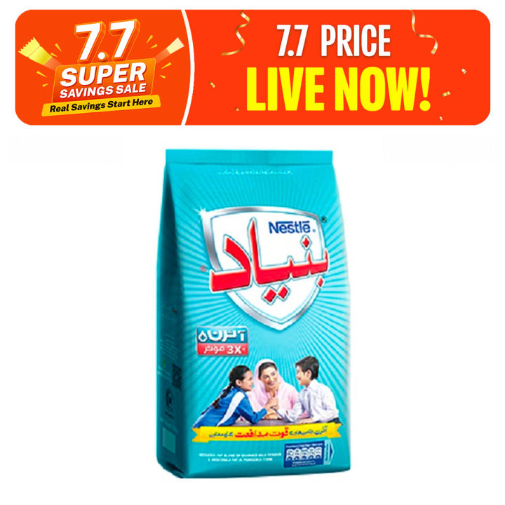 Nestle Bunyad Fortified Milk Powder 910 gm