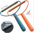 Portable Lint Remover Fabric Fuzz Shaver for Carpet Coat Sweater Clothes Fluff Fabric Shaver Brush Clean Hand Tool Manual Lint Remover- KN 472. 