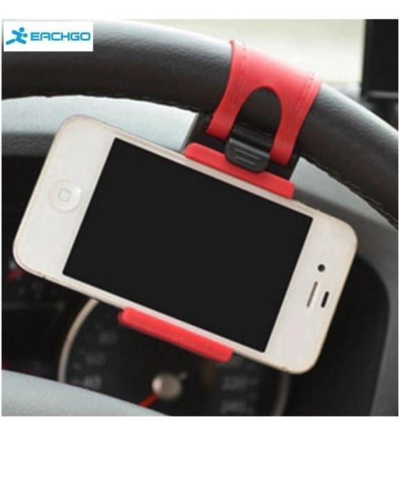 Universal Car Steering Wheel Mobile Phone Holder Bracket
