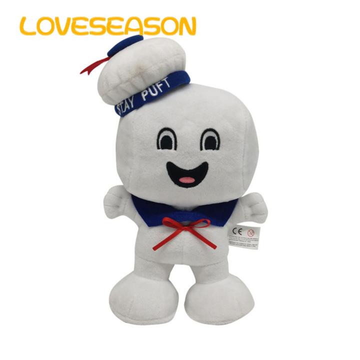 Plush Toy Doll Kawaii Anime Ghost Plush Toy Soft Stuffed Doll for Kids Cute Playful Gift for Sofas Beds Cars Cartoon Ghost Toy for Children's Playhouse Cuddly Stuffed Toy