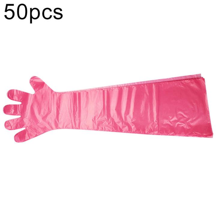 50Pcs 85cm Disposable Veterinary Farm Animal Artificial Insemination Long Gloves