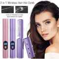 Pack of 2 - Nova Combo Hair Dryer Plus 2 In 1 Hair Straightener, dryer and hair straightner and curler, Pack OF 2 NCH Hair Dryer & 2 In 1 Hair Straightener & Curler. 