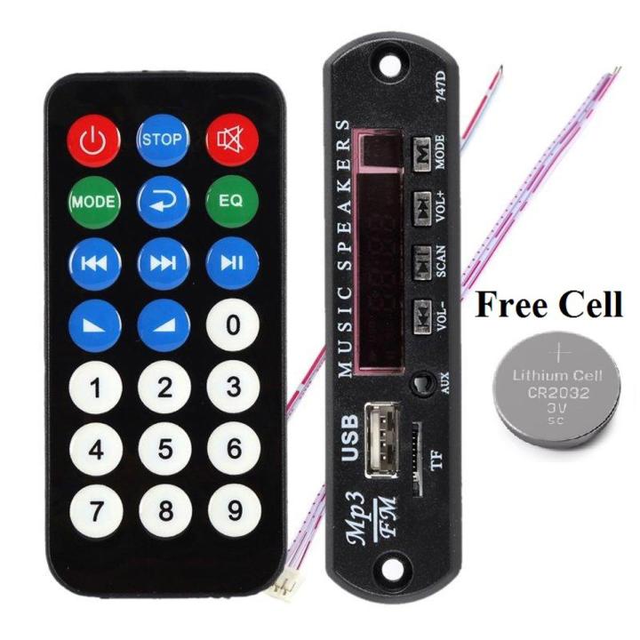 Only Remote Control For Car MP3 and other MP3 All - Universal Infrared IR Remote+Free cell