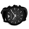 Emporio Armani Luigi Mens Chronograph Watch - AR1970. 