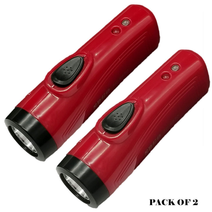Pack Of 2 SD-8670 Portable Super Bright USB Rechargeable Multifunction Flashlights
