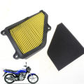 AKE - Imported High Quality Motorcycle Air filter with Foam for Suzuki GD110 - Genuine Quality. 