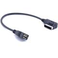 Recent cable adapters AMI MDI MMI for Audi and Volkswagen Jetta / GTI / GLI / Passat / CC / Tiguan / EOS / USB MP3 music interface. 