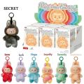 LABUBU THE MONSTERS -  Have a Seat Series - Vinyl Plush Pendant Blind Box - 1 Pcs Surprise & Random Color Labubu Toy. 