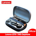 Lenovo QT81 TWS wireless bluetooth headset stereo sports waterproof headset with microphone headset HD call. 
