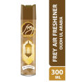 Frey Air Freshner 300ml Oudh Al Arabia. 