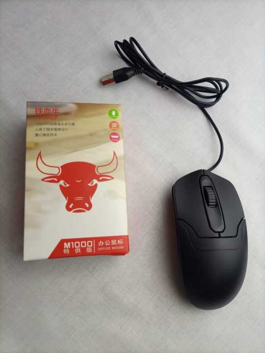 Optical%20Mouse-for%20Gaming%20or%20office%20Use%20%7C%20Black%20-%20Image%206