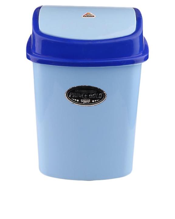 617d - Dust Bin - Blue