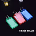 Plastic key tag hotel luggage number classification tag label key tag buckle number tag listing 30. 