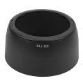 Camera Lens Hood ES-79II Mount for Canon EF 85mm f/1.2L USM. 