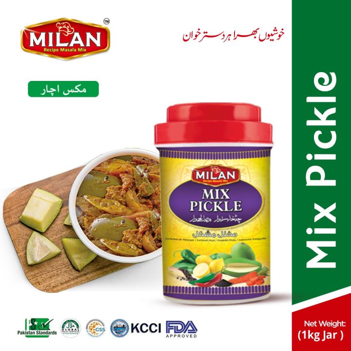 Mix Pickle 1kg