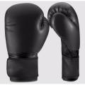 Boxing gloves/ Training gloves/ for punching, best value professional gloves. 