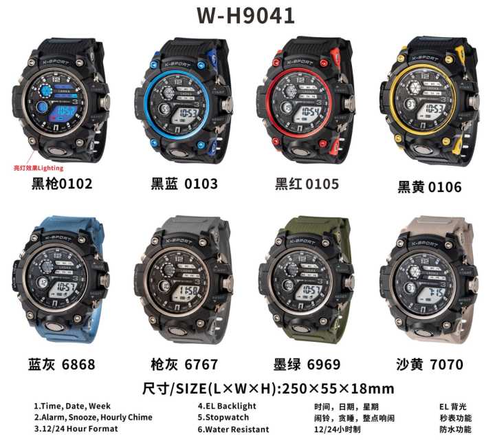 LASIKA%20Original%20Digital%20Sports%20Fashion%20Watch%20-%20New%20Model%205%20Colours%20For%20Boys%20-%20Image%208