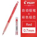 New Pilot Color Eno Mechanical Pencil 0.7 mm Red Body Plus one Tube of Red Leads. 