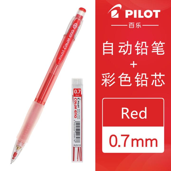 New Pilot Color Eno Mechanical Pencil 0.7 mm Red Body Plus one Tube of Red Leads
