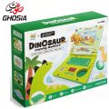 Dinosaur Series Learning Machine Animated Screen Laptop For Kids With Multiple Sounds, Cheerful Music & Screen Animation - 2403. 