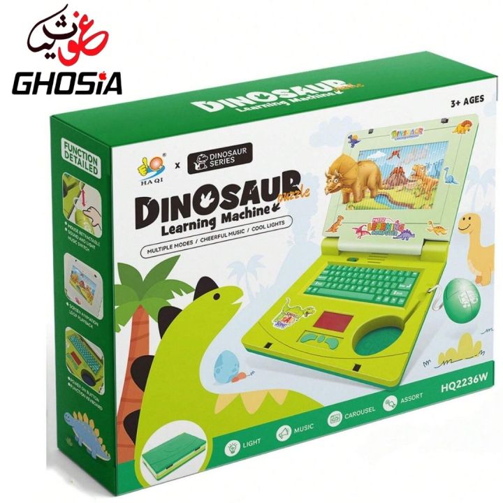 Dinosaur%20Series%20Learning%20Machine%20Animated%20Screen%20Laptop%20For%20Kids%20With%20Multiple%20Sounds,%20Cheerful%20Music%20&%20Screen%20Animation%20-%202403%20-%20Image%208