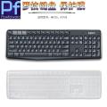 【3C VictoryEagle Store】Silicone Mechanical Wireless Bluetooth Desktop Keyboard Cover For Logitech Mk235 K235 Protector Dust Film. 