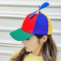 【LuckyBabyFans Store】Rainbow Windmill Dragonfly Baseball Cap Helicopter Propeller Parent-child Hat Snapback Hat Kids Boys Girls. 