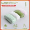 Resin clay crystal bread clay cold porcelain clay translucent succulent flower doll no baking mud on behalf of one piece of dropshipping. 