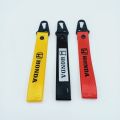 Honda Ribbon Key Chains. 