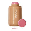 Top Selling Rhode Pocket Blush Stick Dual- Purpose Long-Lasting Natural Nude Makeup Blush Stick Beauty Skin Pocket Cheek Lip Cream Blush Waterproof Stick,Travel Cosmetics For Daily Use. 