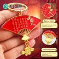 National Keychain Chinese Style Keychain Exquisite Carved Pattern Folding Fan Pendant Polished Metal Keyring National Day New Year Gift for Kids Adults High-quality Keychain. 