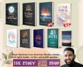 Omar Suleiman Set of 8 books. 