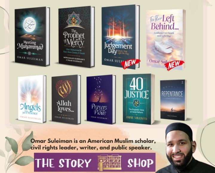 Omar Suleiman Set of 8 books