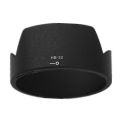 【3C VictoryEagle Store】67mm HB32 Lens Hood Reversible Camera For Nikon D90 D5200 D7000 D7100 D5100 18-105mm 18-140mm. 