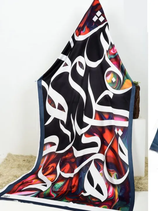 Dinero%20Outlet%20Digital%20Print%20Satan%20Silk%20Calligraphy%20Dupatta,%20Printed%20Calligraphy%20Traditional%20Shawl%20for%20Women,%20Swiss%20Digital%20Urdu%20Written%20Odhni%20for%20Girls,%20Trendy%20Stoler%20Clothes%20for%20Women%20and%20Girls,%20Women%20Wear%20for%20Party%20and%20Casual%20-%20Gulzaar%20-%20Image%202